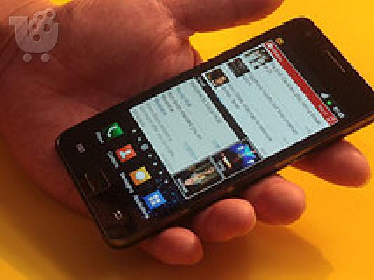 PoulaTo: Samsung I9100 Galaxy S II